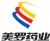 Merro Pharmaceutical Co.,Ltd. MERRO LOGO