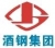 Gansu Jiu Steel Group Hongxing Iron & Steel Co.,Ltd. JISCO LOGO