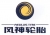 Aeolus Tyre Co.,Ltd. AEOLUS LOGO