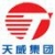 Baoding Tianwei Baobian Electric Co.,Ltd. TWBB LOGO
