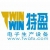 Xiamen Twatx Automation Technology Co., Ltd. TWATX LOGO