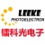 Dong-e Leeke photoelectron Co.,LTD LEEKE LOGO