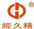 Xingwen County in Sichuan Durable Precision Manufacturing Co., Ltd. JJSM LOGO
