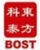 Beijing Orient Science and Technology Development Co., Ltd. BOST LOGO