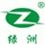 Shanghai Qingpu Oasis Inspection Technologies Co., Ltd. SHLUZHOU LOGO