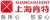 SHANGHAI KENT INTELLIGENCE METER CO., LTD. SHANGHAIKENT LOGO