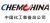 China National Chemical Equipment Corporation CHEMCHINA LOGO