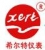 Shanghai Xierte Electrical Instrument Co., Ltd. XIERTE LOGO