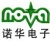 Qinhuangdao Shenzhou Machinery Co., Ltd. NOVA LOGO