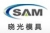 Hunan Sunrise Auto Mould & Die Co., Ltd. HNSAM LOGO