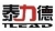 Henan Tlead Biotechnology Co., Ltd. TLEAD LOGO