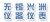 Wuxi Xingzhou Instrument Co., Ltd. XZYB LOGO