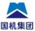 China National Machinery Industry Corporation SINOMACH LOGO