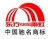Beijing Oriental Yuhong Waterproof Technology Co., Ltd. ORIENTALYUHONG LOGO