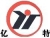 Wenzhou Yite Controls Valve Co., Ltd. YITE LOGO