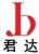 Ruian Junda Machinery Co., Ltd. JUNDA LOGO