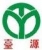 Dongguan Taiyuan Crane Parts Co., Ltd. TAIYUAN LOGO