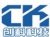 Guangzhou CK Software Technology Co., Ltd. CK LOGO