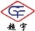 Wenzhou Chaoyu Valve Factory CYFM LOGO