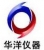 Jilin Huayang Equipment Co., Ltd. HYYQ LOGO