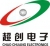 Hebei Chaochuang Electric Co., Ltd. CCDZ LOGO