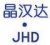ShenZhen Jing Handa Electronics Co., Ltd. JHD LOGO