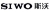 Shenyang Siwo Electric Co., Ltd. SIWO LOGO
