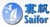 Hefei Saifor Test Equipment Co., Ltd. Saifor LOGO