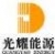 Beijing Guangyao Energy Technology Co., Ltd. GYEE LOGO