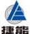 Qingdao Jieneng Turbine Group Co., Ltd. JIENENG LOGO