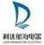 Jinzhou Lida Navigation Electric Co., Ltd. JZLDHH LOGO