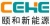 Anhui EHE New Energy Tech.Co.,Ltd. CEHE LOGO