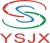 Henan Yusheng Packing Machinery Co., Ltd., YSJX LOGO