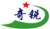 Tianjin alien Chemical Paint Co., Ltd. alienChemical LOGO