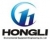 Hunan Hongli Environmental Equipment Engineering Co., Ltd. HONGLI LOGO