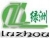 Ruian City Luzhou Machinery Co., Ltd. LUZHOU LOGO