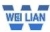 Liyang Weilian Transmission Machinery Co., Ltd. WEILIAN LOGO