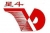 Tangshan Xingdou Road & Bridge Machinery Co., Ltd. xingdou LOGO