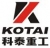 Qingdao Kotai Heavy Industry Machinery Co., Ltd. KOTAI LOGO