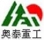 Shandong Taian City Aotai Heavy Machinery Co., Ltd. AOTAI LOGO