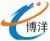 Henan BoYang Heavy Machinery Co., Ltd. BOYANG LOGO
