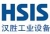 Hamilton Sundstrand Industrial (shanghai) Co.,Ltd. HSIS LOGO