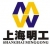 Shanghai MingGong Heavy Equipment Co., Ltd. MingGong LOGO