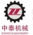 Henan Zhongtai Machinery Co., Ltd. ZTJX LOGO