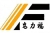 Anhui Lifu Machinery Co., Ltd. AMTCL LOGO