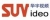 Shenzhen Huayu Video Technology Co., Ltd. SUV LOGO