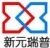 Beijing Newsun Technical Development Co., Ltd. NewSun XYRP LOGO