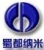 Chengdu Shudu Nano-Science Co.,Ltd. ShuduNano LOGO