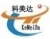 Shenzhen Kemeida Ultrasonic Equipment Co., Ltd. BSTCSB LOGO