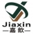 Shanghai Jianxin Packaging Machinery Co., Ltd JiaxinPack LOGO